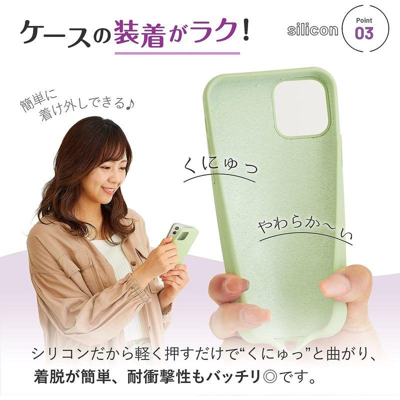 MINTY iPhone12 mini ケース シリコン 耐衝撃 指紋防止 コーラルオレンジ｜colorful-market｜03