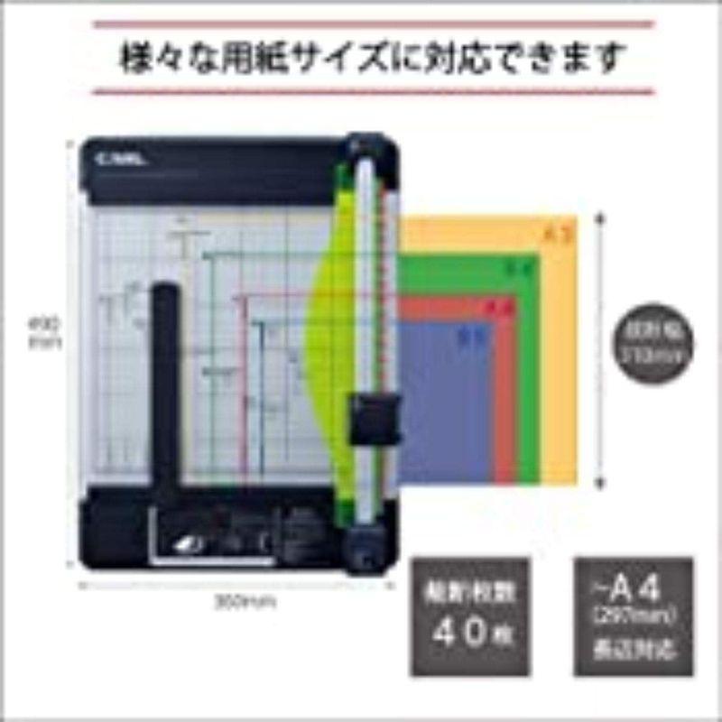 カール事務器 裁断機 ペーパーカッター A4対応 40枚裁断 DC-210N｜colorful-market｜08