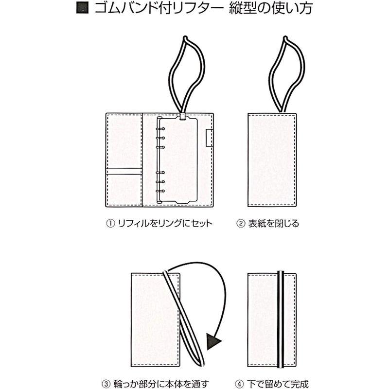 ノックス システム手帳 リフィル リフター 縦型 ゴムバンド付 ナロー グリーンxオレンジ 52280800｜colorful-market｜03