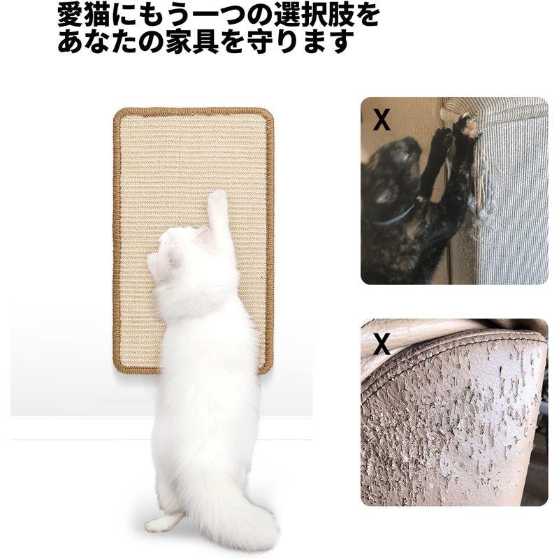 FUKUMARU 猫用スクラッチャーマット、サイズ40CM * 60CM、猫用爪 FUKUMARU 猫用スクラッチャーマット、サイズ40CM * 60CM、猫用爪