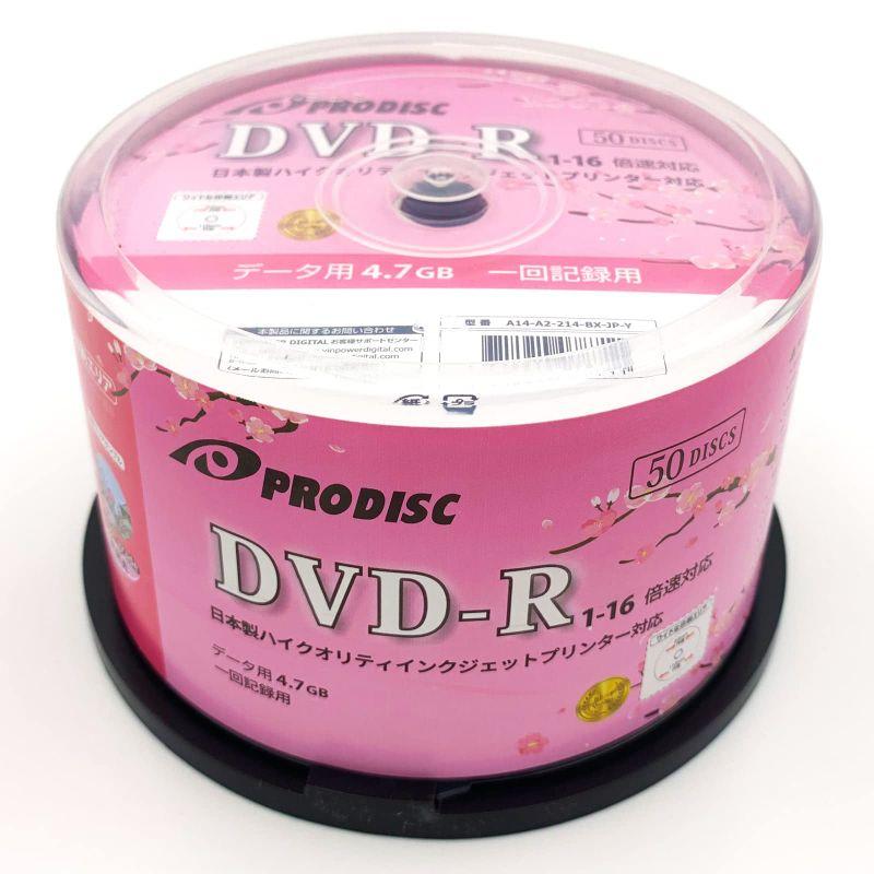 Prodisc DVD-R データ 1回記録用 4.7GB 50枚 スピンドル 片面 1-16倍速 
