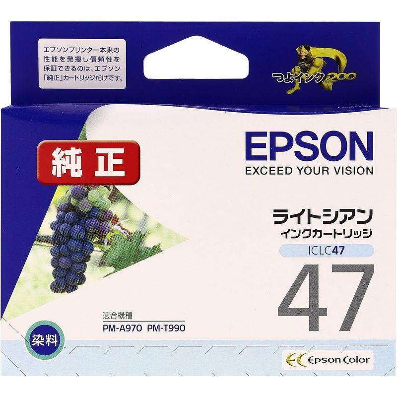 エプソン 純正 インクカートリッジ ブドウ ICLC47 ライトシアン｜colorful-market｜02