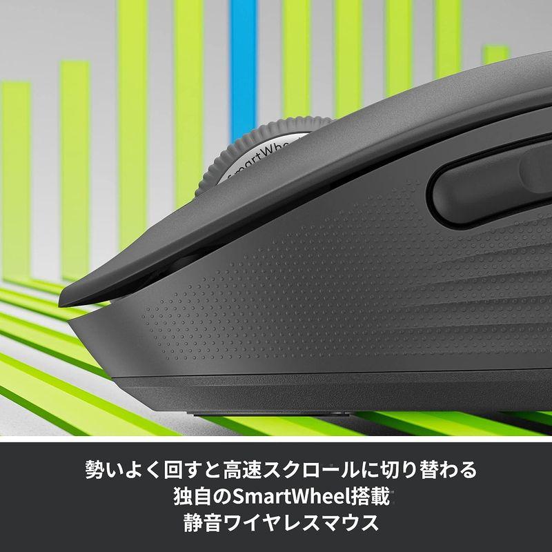 Logicool Signature M750MGR ワイヤレスマウス 静音 レギュラー グラファイト 無線 Bluetooth Logi｜colorful-market｜03