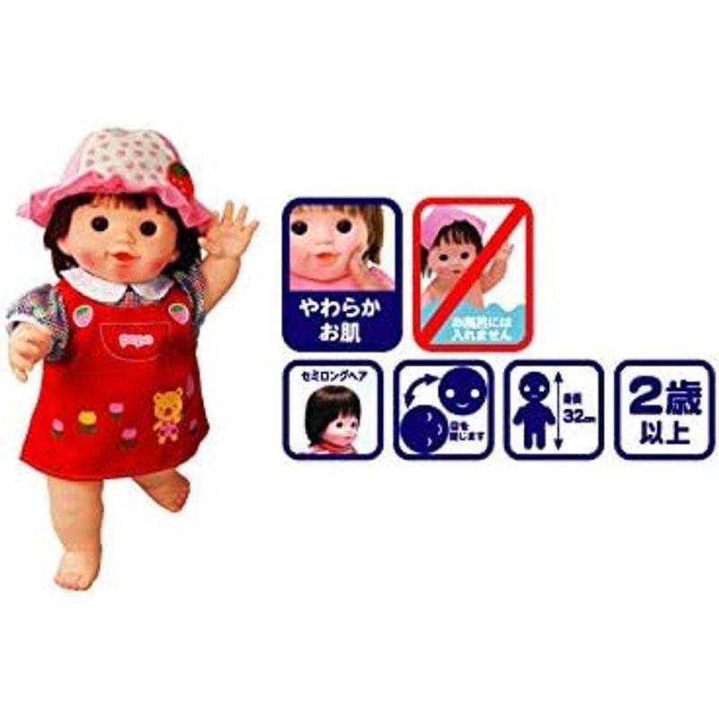 ぽぽちゃん お人形 やわらかお肌の女の子だもんぽぽちゃん くま ぽぽちゃん お人形 やわらかお肌の女の子だもんぽぽちゃん くま