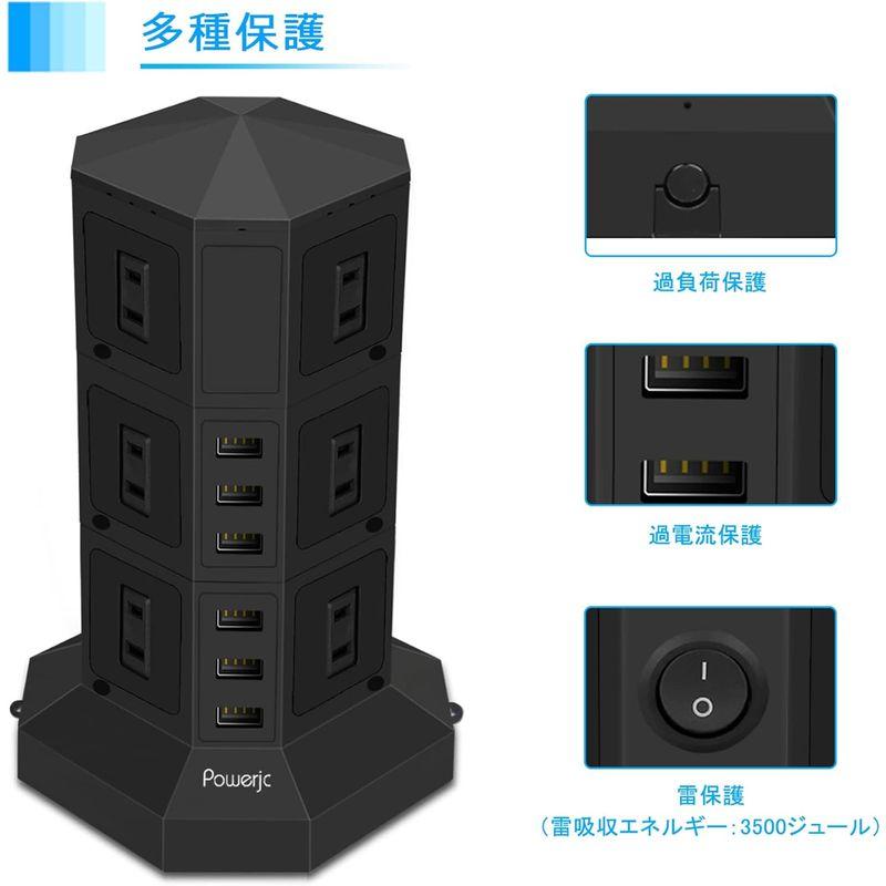 電源タップ 縦型コンセント タワー式 オフィス・会議用 USB急速充電 3m スイッチ付 12口 ３層-Powerjc｜colorful-market｜03