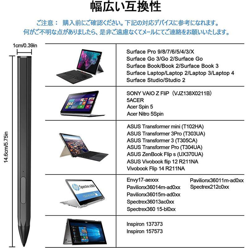Surface用タッチペン2023最新 サーフェス用ペン4096筆圧 傾き Surface用タッチペン2023最新 サーフェス用ペン4096筆圧 傾き