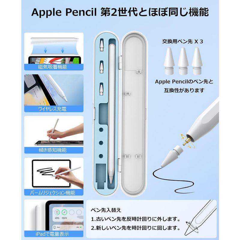 ほぼ新品 アップル ペンシル Apple Pencil 第二世代(Apple ほぼ新品 アップル ペンシル Apple Pencil 第二世代(Apple