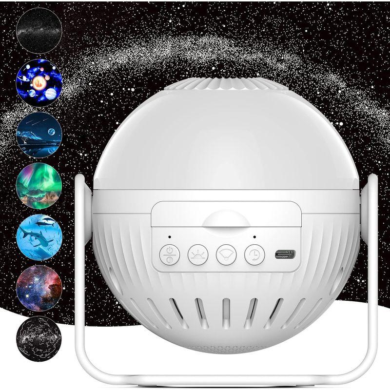 プラネタリウム 家庭用 人気 本格的 銀河 オーロラ 星座 HD プラネタリウム 家庭用 人気 本格的 銀河 オーロラ 星座 HD