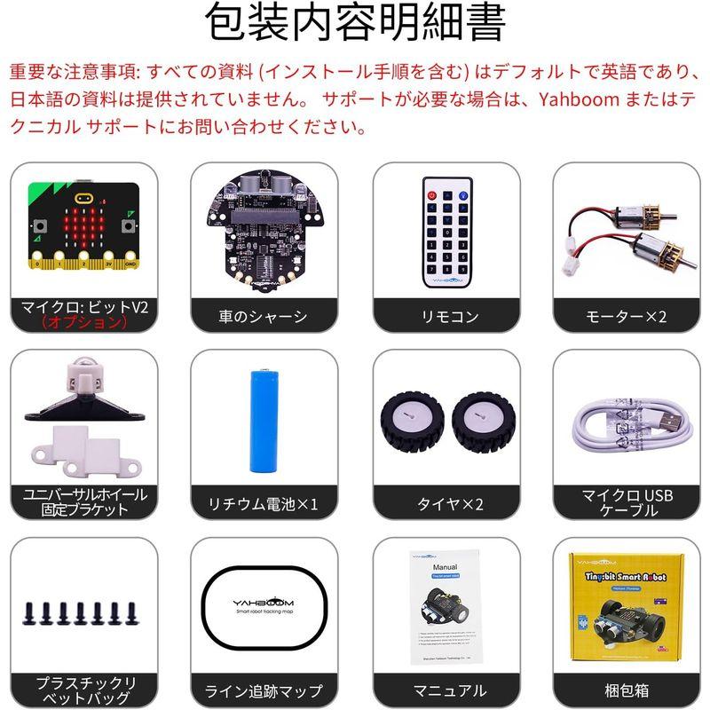 Yahboom micro:bit グラフィックプログラミングロボットキット 小学生 STEM教育 DIY ラインパトロール 障害物回避 ロ｜colorful-market｜06