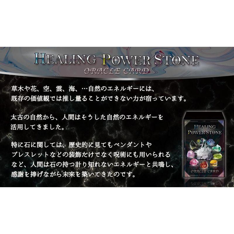 初心者向けエナジーオラクルカード日本語正規品ヒーリング 初心者向けエナジーオラクルカード日本語正規品ヒーリング