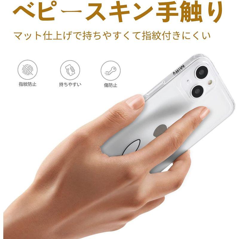 ミッフィー iPhone15 PLUS 用 ケース スマホケース アイフォン15 ミニ カバー かわいい 全機種対応 透明 ケース 側面設計｜colorful-market｜06