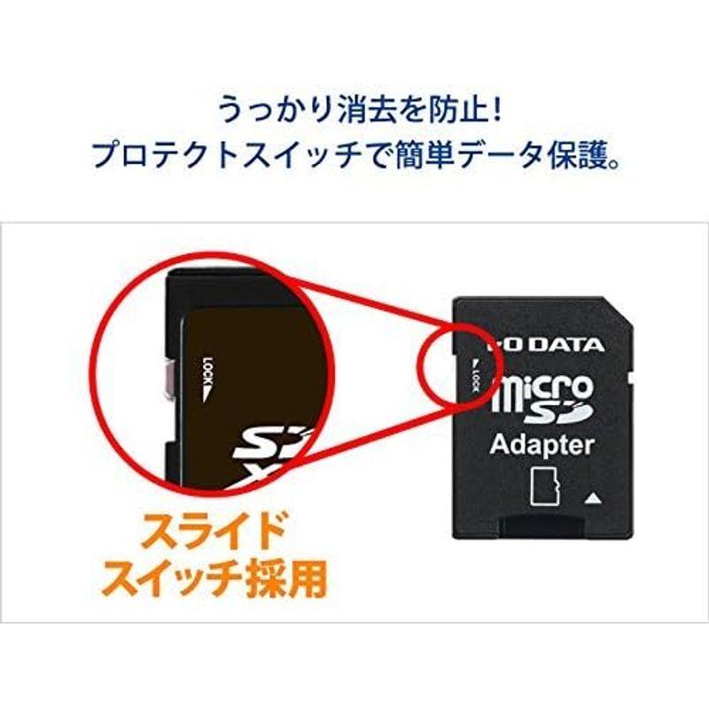 I-O DATA microSDカード 64GB Nintendo Switch 動作確認済 変換アダプター付き MSDU1-64G｜colorful-market｜09