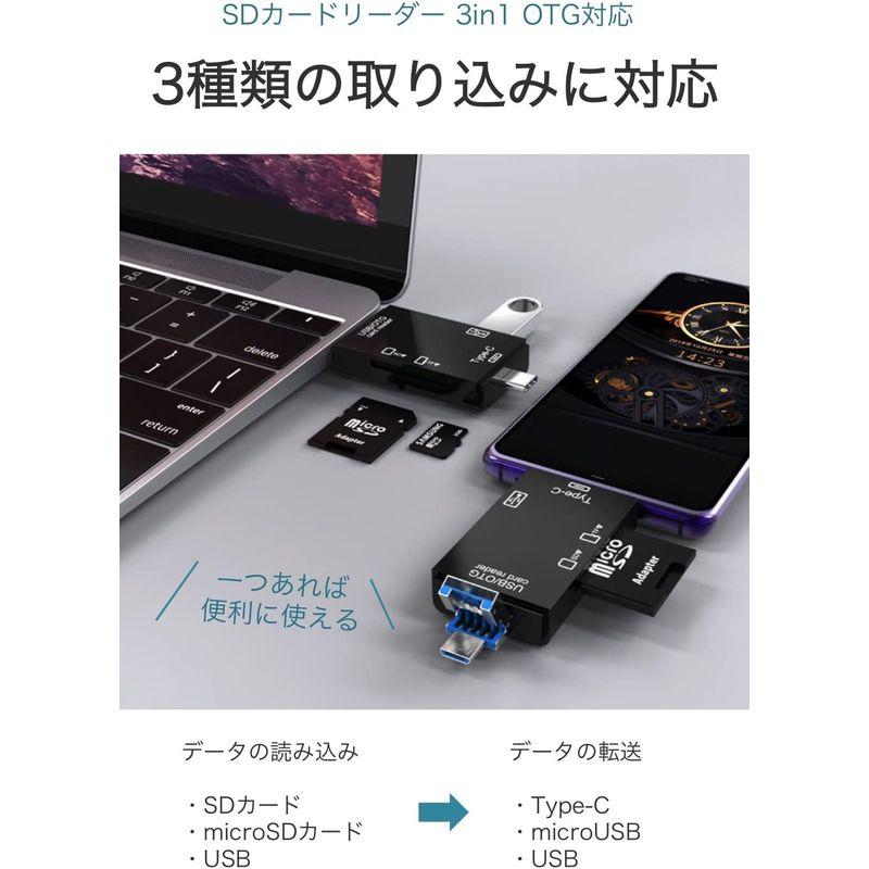 wumio SDカードリーダー 3in1 Type-C microUSB SDカード microSDカード UBSタイプA USB2.0 O｜colorful-market｜05