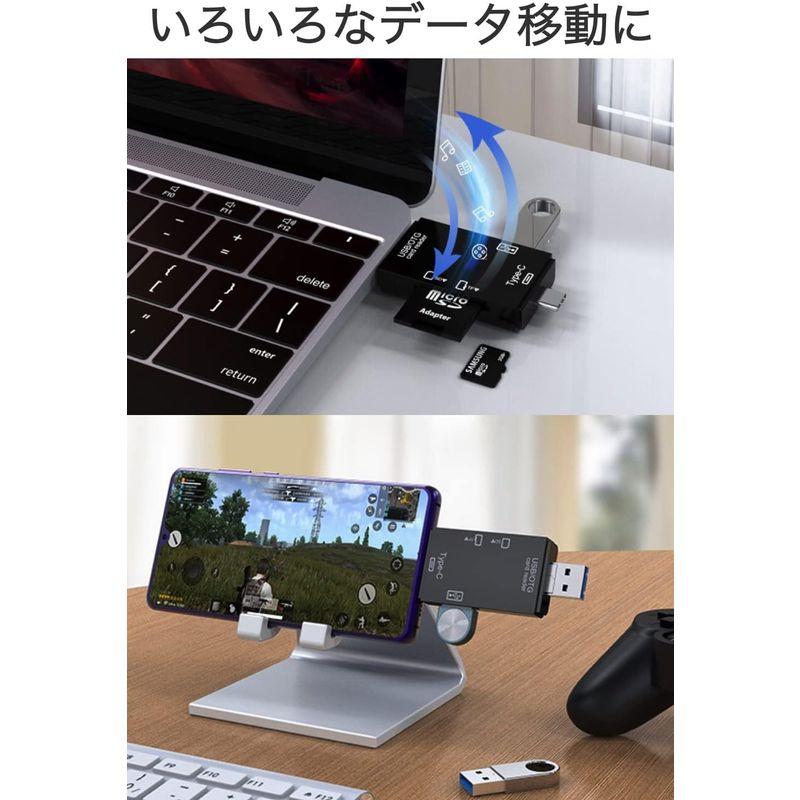 wumio SDカードリーダー 3in1 Type-C microUSB SDカード microSDカード UBSタイプA USB2.0 O｜colorful-market｜07