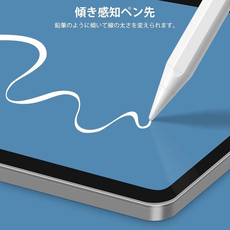 タッチペン iPad ペンシル GOOJODOQ スタイラスペン 高感度 pencil 電量表示/磁気吸着/傾き感知/誤作動防止 軽量 耐摩｜colorful-market｜07