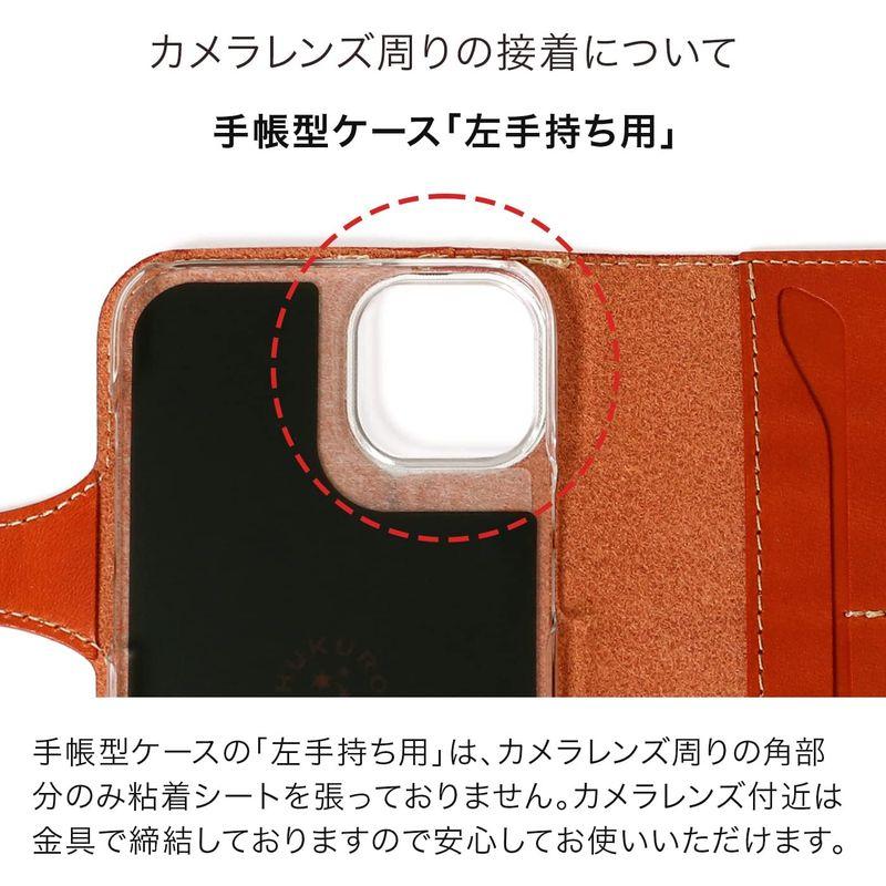 HUKURO iPhone12 mini 用 ケース 手帳型 革 左手持ち ブラック 赤糸｜colorful-market｜05