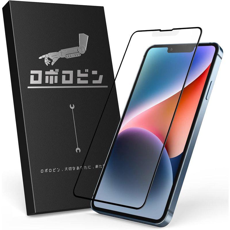 ロボロビン Phone14 & Phone 13 / Phone 13 Pro 用 ガラスフィルム アンチグレアサラサラ・ゲーマー向けスムー｜colorful-market｜04