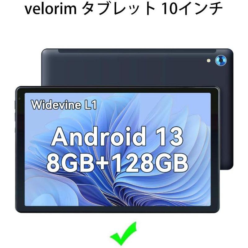 2023 NEW モデリングvelorim タブレット 10インチ/Lville Android 13 タブレット/Dewsod タブレット｜colorful-market｜02