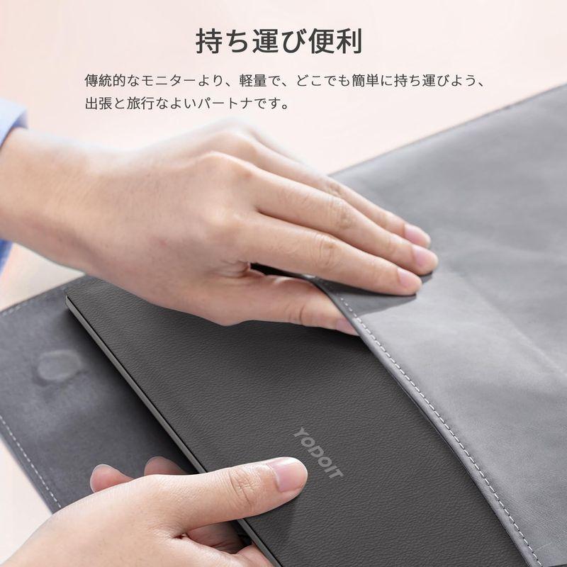 モバイルモニター モバイルディスプレイ ポータブルモニター モバイルモニター モバイルディスプレイ ポータブルモニター