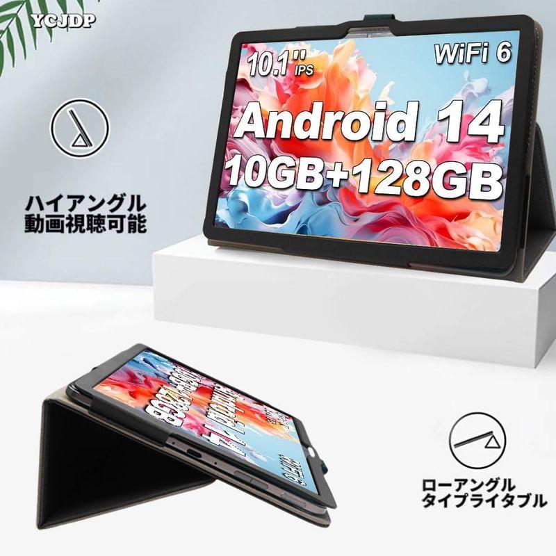 For TECLAST P30T ケース新登場 Android 14 タブレット 10インチケース YCJDP 360°全面保護 スタンド機 : 20240205013750-00384 : Colorful Market HANDS - 通販 - Yahoo!ショッピング For TECLAST P30T ケース新登場 Android 14 タブレット 10インチケース YCJDP 360°全面保護 スタンド機 : 20240205013750-00384 : Colorful Market HANDS - 通販 - Yahoo!ショッピング