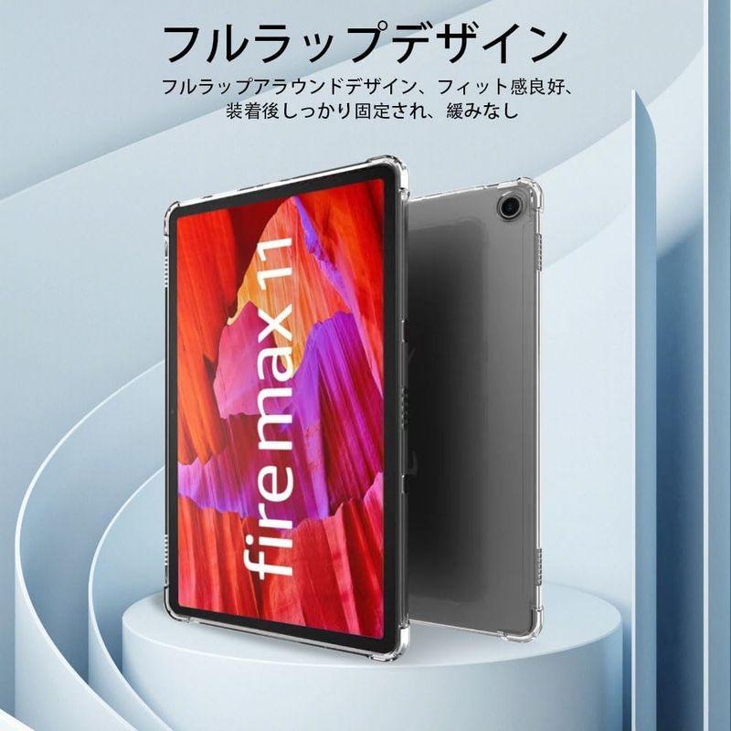 KYK SHOW Fire Max 11 ケース (第13世代 ・2023年発売) Fire Max 11 11インチ 用 カバー TPU｜colorful-market｜04