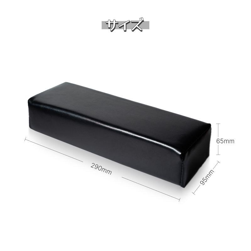 ネイルアームレスト ネイル用ハンドレスト レザーハート 枕腕 マクラ ブラック Amazon.co.jp: BEE&BLUE アームレスト ネイル ハート柄 ソフト