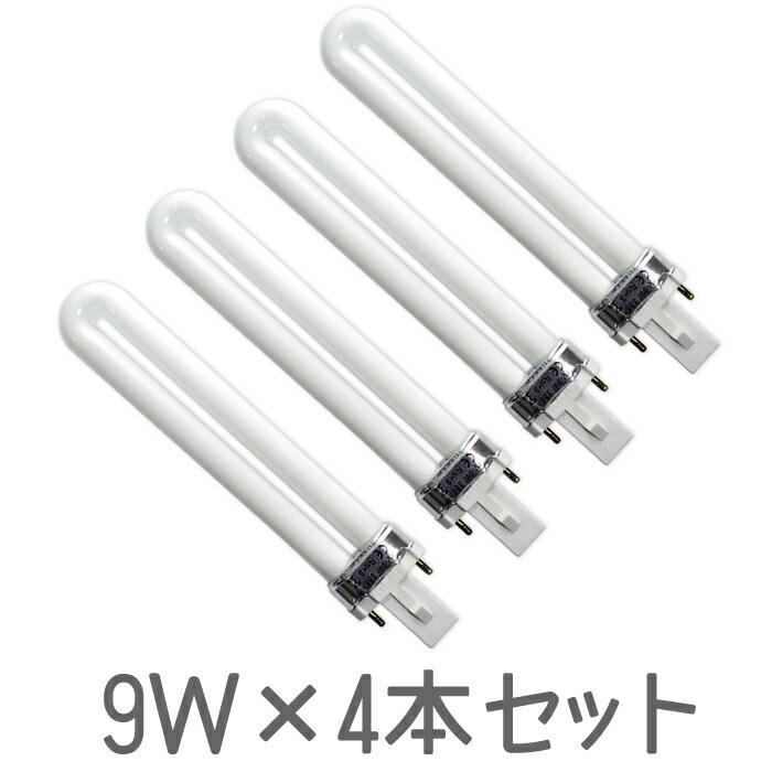 UVライト 交換用電球 替え電球 9W×4本 セット 36Wライト専用 UVバルブ 交換 取り替え 交換用 ネイル ネイルライト uv蛍光管 ネイルランプ UV ライト用｜colorful-nail｜04