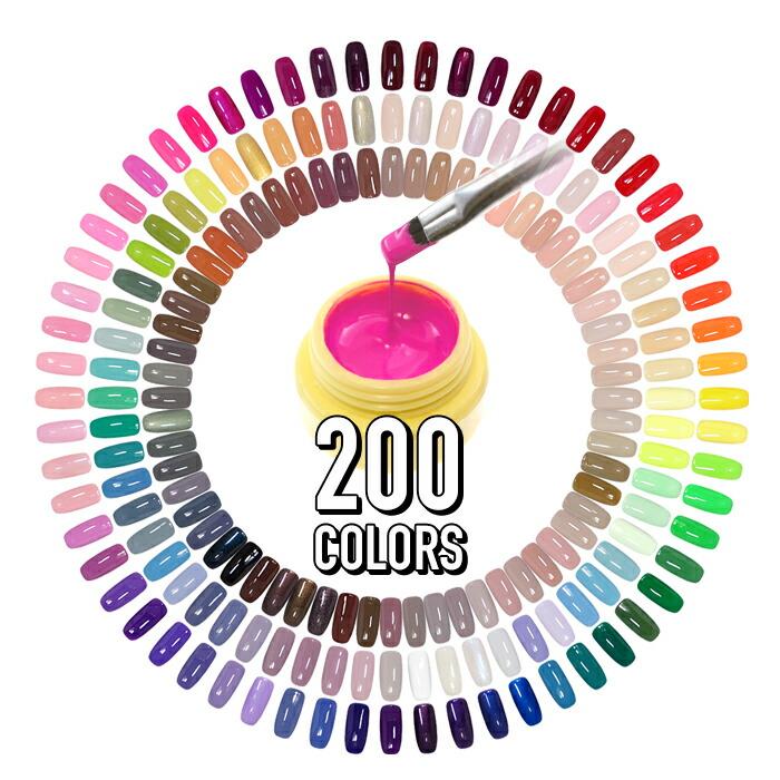 カラージェル ジェルネイル用 アセトンでオフできるソークオフジェル 0色から選べる 化粧品登録済み 安い おすすめ人気色 くすみカラー 柔らかくて塗りやすい G 0012 カラフルネイル 通販 Yahoo ショッピング