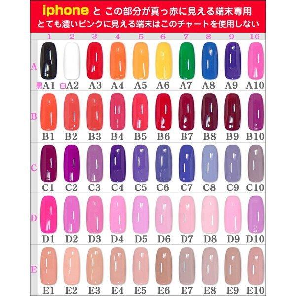 カラージェル ジェルネイル用 アセトンでオフできるソークオフジェル 0色から選べる 化粧品登録済み 安い おすすめ人気色 くすみカラー 柔らかくて塗りやすい G 0012 カラフルネイル 通販 Yahoo ショッピング