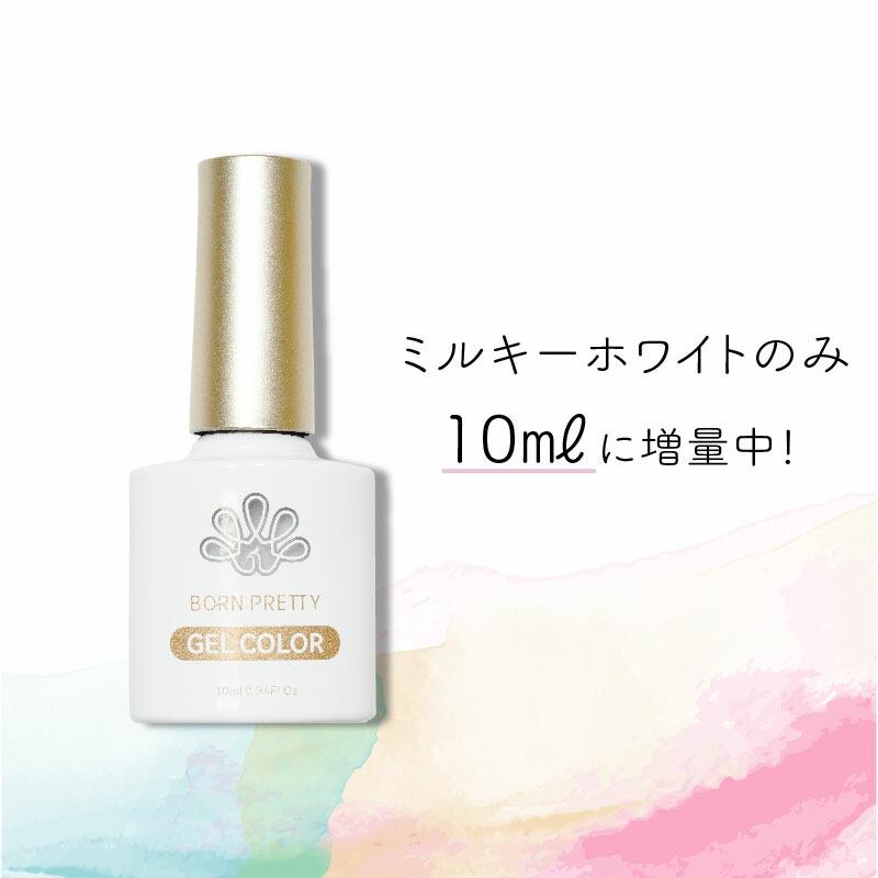 ミルキーカラージェル 乳白色 刷毛付きボトルタイプ 7ml シアー ミルキーカラージェル 乳白色 刷毛付きボトルタイプ 7ml シアー
