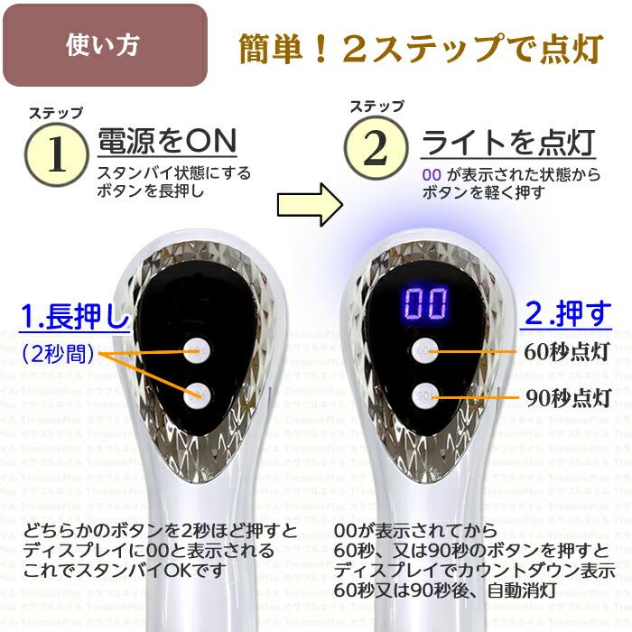 デジタル LEDライト ポータブルLEDライト 充電式ハンディライト ジェル
