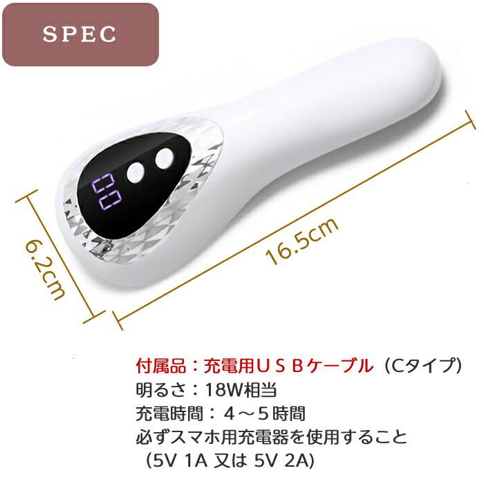 デジタル LEDライト ポータブルLEDライト 充電式ハンディライト ジェル