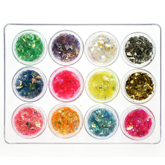 ジェルネイル レジン封入 乱切りホログラム 12色セットアウトレット 訳