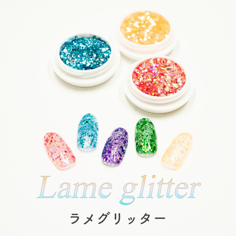 ラメ ホロ mix グリッター 6色セット ラメグリッター 六角ホロ パーツ
