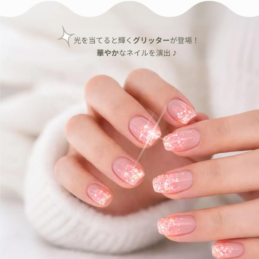 ラメ ホロ mix グリッター 6色セット ラメグリッター 六角ホロ パーツ