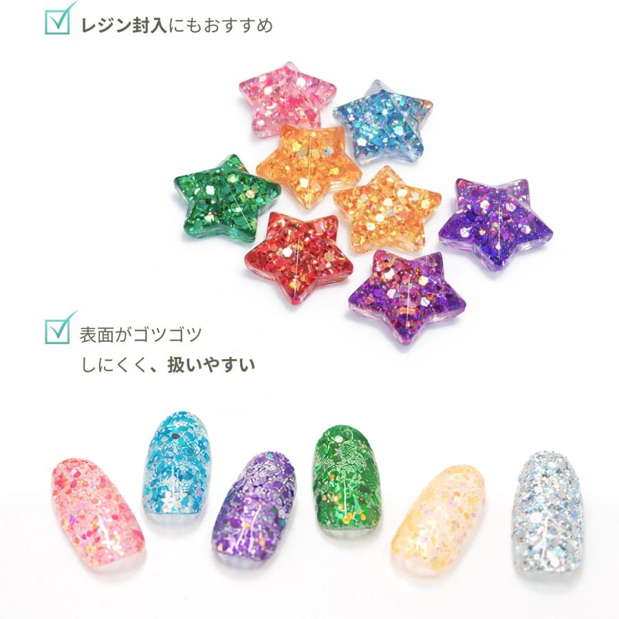 ラメ ホロ mix グリッター 6色セット ラメグリッター 六角ホロ パーツ