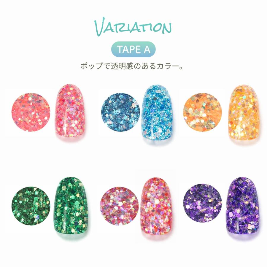 ラメ ホロ mix グリッター 6色セット ラメグリッター 六角ホロ パーツ