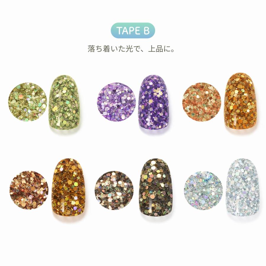 ラメ ホロ mix グリッター 6色セット ラメグリッター 六角ホロ パーツ