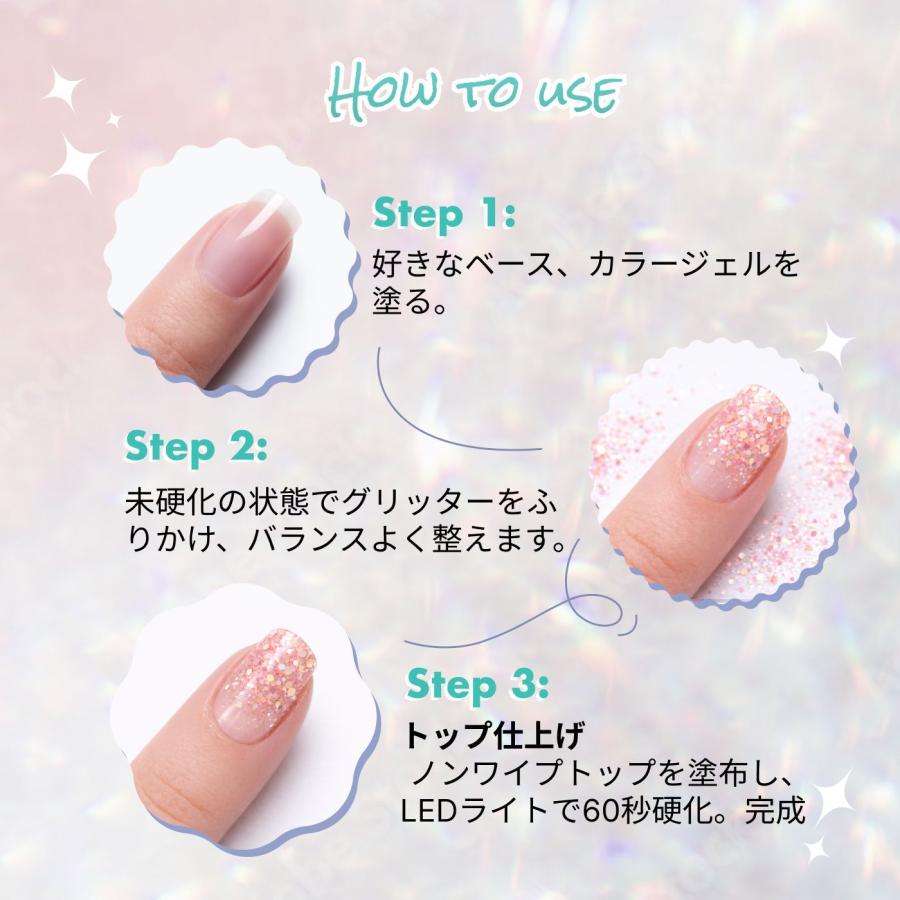 ラメ ホロ mix グリッター 6色セット ラメグリッター 六角ホロ パーツ