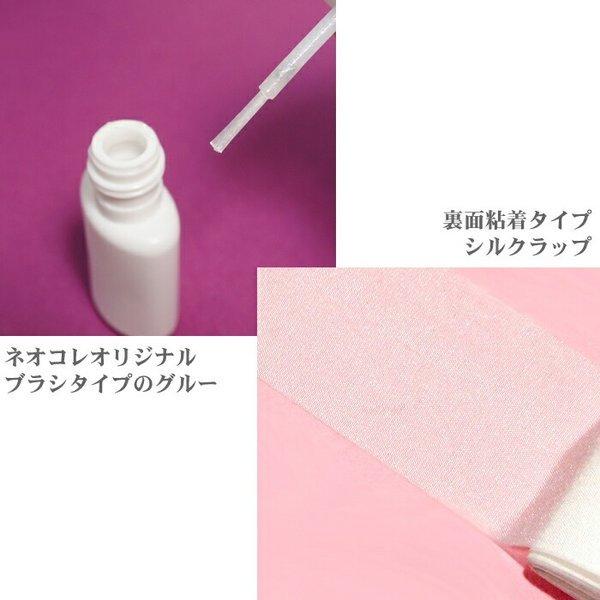 セール 特集 ネイル 割れ爪 割れた爪のリペアキット 爪補修セット シルクシートとグルー ファイルのセット Aynaelda Com