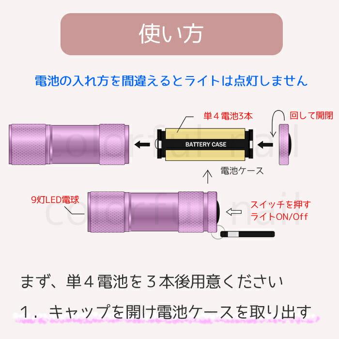 ジェルネイル ピージェルセット P はがせるジェルネイルセット 剥がせるワンステップジェル pgelできるワンステップジェル拭き取り不要 :s-0209:カラフルネイル - 通販 - Yahoo!ショッピング ジェルネイル ピージェルセット P はがせるジェルネイルセット 剥がせるワンステップジェル pgelできるワンステップジェル拭き取り不要 :s-0209:カラフルネイル - 通販 - Yahoo!ショッピング