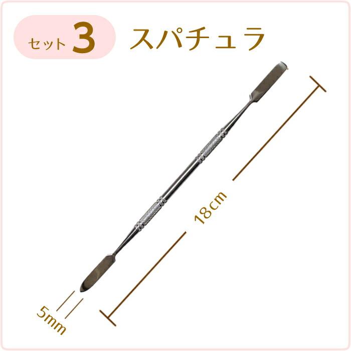 ポリジェルセット 長さ出し用 ポリジェル 初心者用 スカルプチャー
