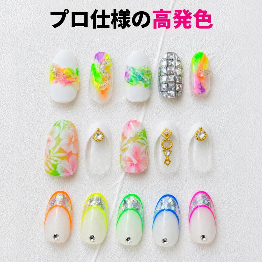 ネオンジェル ジェルネイル ネオンカラー 7色セット カラージェル 蛍光