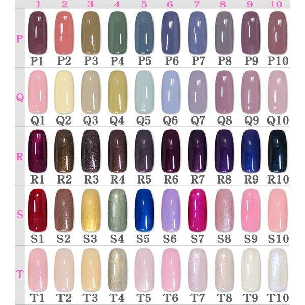 カラージェルセット 5色選ぶ 0色から品選べる ジェルネイル用 化粧品登録済み 安い レジン用着色料 おすすめの人気色 くすみカラー 激安 Sg 0011 カラフルネイル 通販 Yahoo ショッピング