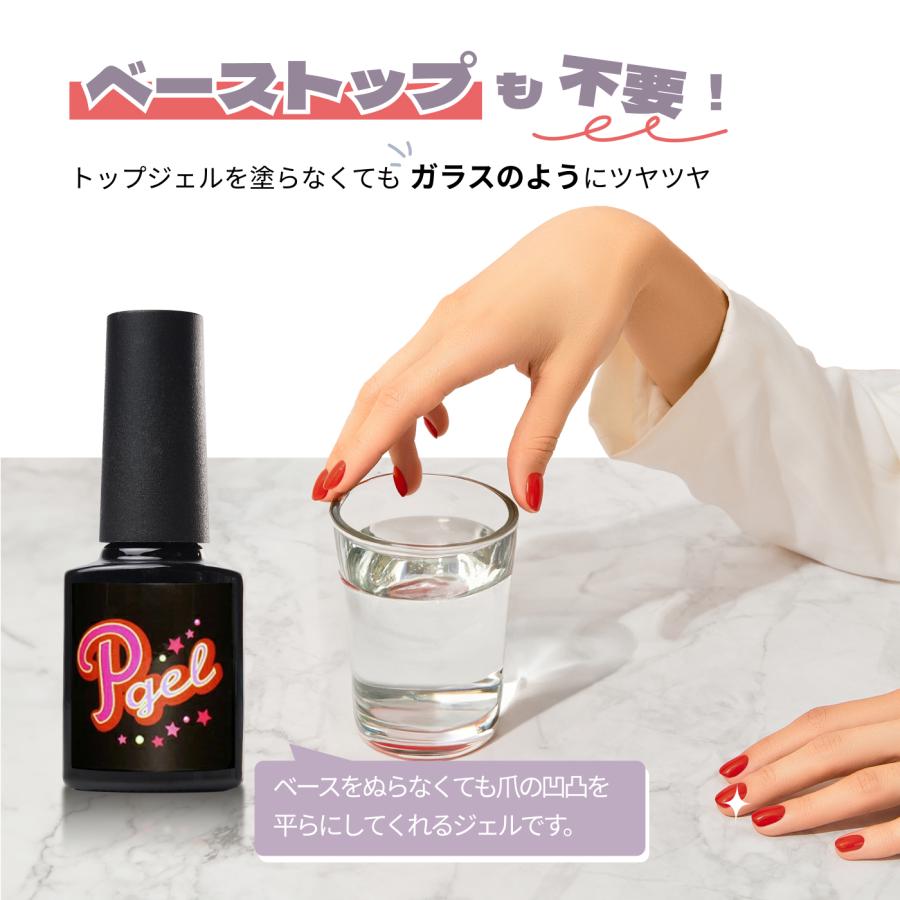 60色　ネイルカラー、　ネイルジェル、　トップ、ベース sbt-4-main1.jpg