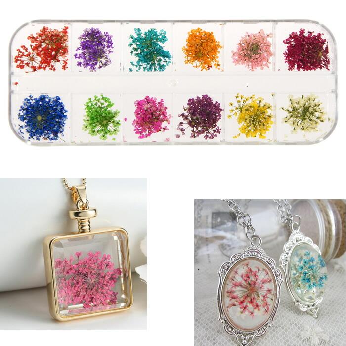 セット 人気のレジンパーツセット 福袋 たっぷり使えるレジンパーツ