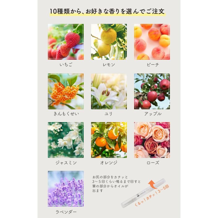 ネイルオイル キューティクルオイル ペンタイプ 甘皮ケア 保湿 育爪 爪