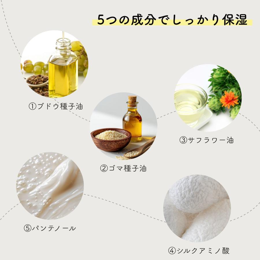 ネイルオイル キューティクルオイル ペンタイプ 甘皮ケア 保湿 育爪 爪
