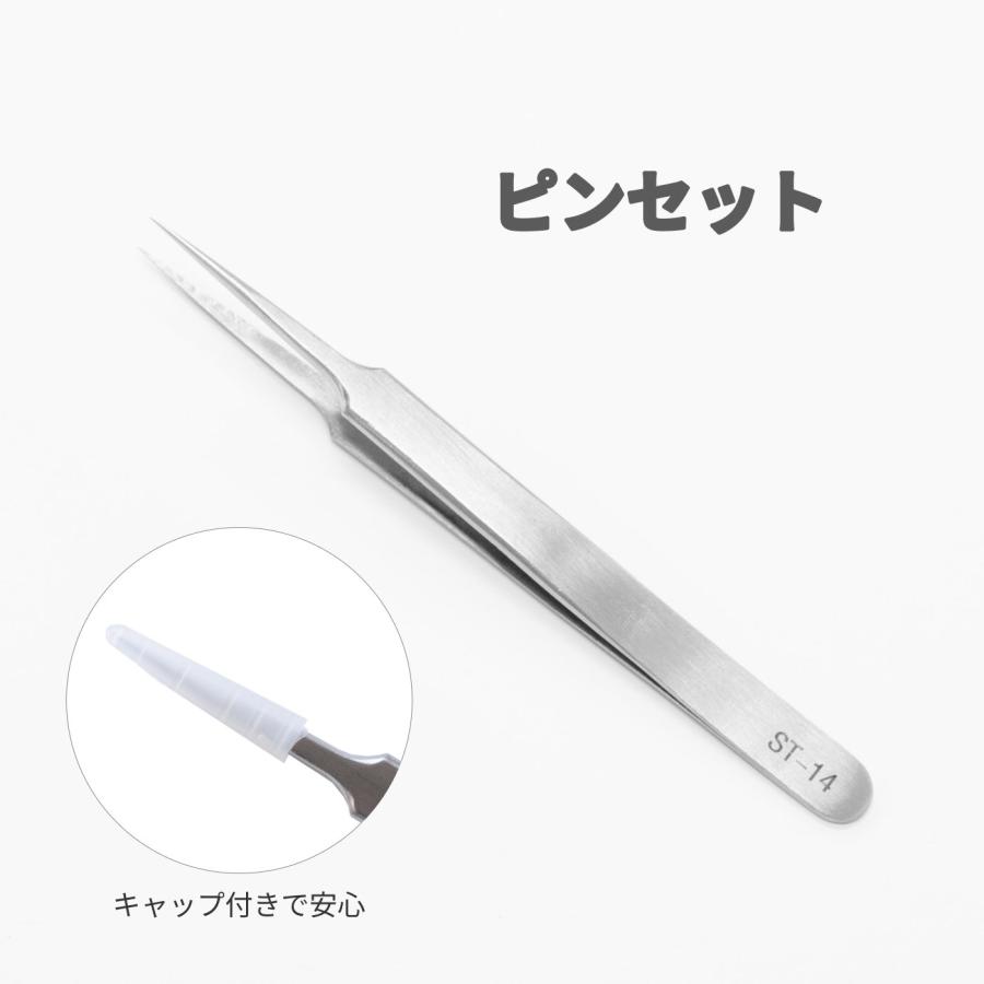 ネイル用品 ヤーン糸ネイルパーツ ゴールド＆シルバー2色セット レジン封入にも