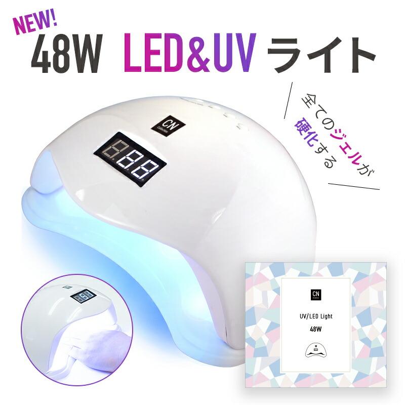 【値下げ】新品同様 ibd JET1000 ジェルネイル用UVランプ 値下げ】新品同様 ibd JET1000 ジェルネイル用UVランプ 値下げ